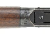 Winchester 94 .30 WCF (W10458) - 5 of 6