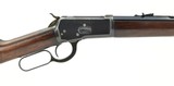 Winchester 1892 .32-20 WCF (W10463) - 1 of 7