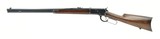 Winchester 1892 .32-20 WCF (W10463) - 5 of 7