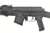 Arsenal SLR-107R 7.62x39 (nR26497) New - 4 of 4
