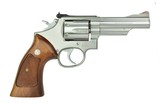 Smith & Wesson 66-2 .357 Magnum (PR48244) - 2 of 2