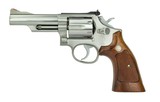 Smith & Wesson 66-2 .357 Magnum (PR48244) - 1 of 2