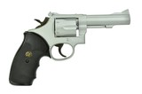 Smith & Wesson 15-7 .38 Special (PR48245) - 2 of 2