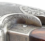 Haas Rippberg 12 Gauge (S10601) - 2 of 12