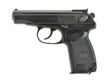 Russian Makarov 9mm (PR48326) - 3 of 5