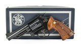 Smith & Wesson 19-2 .357 Magnum (PR48336) - 3 of 3