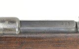 German Model 1871/84 11mm (AL4885) - 3 of 11