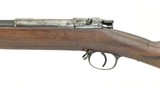 German Model 1871/84 11mm (AL4885) - 4 of 11
