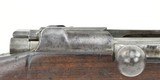German Model 1871/84 11mm (AL4885) - 2 of 11