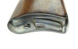 U.S. Springfield Model 1888 Ramrod Bayonet Trapdoor .45-70 (AL4649) - 9 of 11