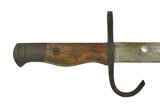 Japanese Type 30 Trainer Bayonet (MM1345) - 4 of 4