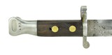 "English Pattern 1888 MKI Second Type Bayonet (MM1344)" - 3 of 6