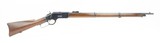 "Winchester 1873 .44 WCF (W10486)" - 10 of 10