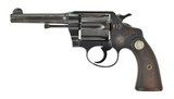 Colt Police Positive .38 Special (C16061) - 3 of 3