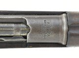 Turkish 98 8mm (R26539) - 2 of 6
