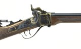 TriStar Sharps 1874 .45-70 (R26549) - 1 of 6