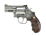 Smith & Wesson 686-2 .357 Magnum (PR48450) - 1 of 2