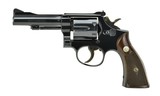 Smith & Wesson 15 .38 Special (PR48457) - 2 of 2