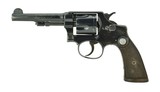 Smith & Wesson Regulation Police .38 S&W (PR48432) - 5 of 5