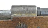 DWM Gew 98 Mauser 8mm (R26698)- 7 of 12