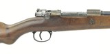 DWM Gew 98 Mauser 8mm (R26698)- 1 of 12