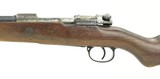 DWM Gew 98 Mauser 8mm (R26698)- 4 of 12
