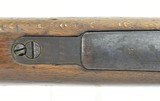 DWM Gew 98 Mauser 8mm (R26698)- 9 of 12