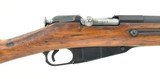 Russian 91/30 7.62x54R (R26699) - 2 of 8