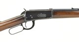 Winchester 1894 .30-30 (W10513) - 1 of 8