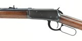 Winchester 1894 .30 WCF (W10514) - 6 of 7