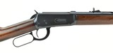 Winchester 1894 .30 WCF (W10514) - 5 of 7