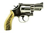 Smith & Wesson 19-3 .357 Magnum (PR47414) - 2 of 2