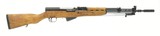Yugoslavian SKS 7.62x39 (R26768) - 2 of 4