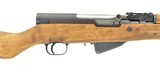 Yugoslavian SKS 7.62x39 (R26768) - 3 of 4