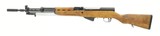 Yugoslavian SKS 7.62x39 (R26768) - 1 of 4