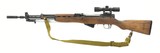 Yugoslavian SKS 7.62x39 (R26773) - 4 of 5