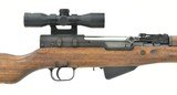 Yugoslavian SKS 7.62x39 (R26773) - 2 of 5