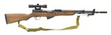 Yugoslavian SKS 7.62x39 (R26773) - 1 of 5