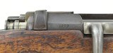 "German Model 1871 11mm (AL4904)" - 10 of 13