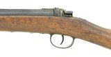 "German Model 1871 11mm (AL4904)" - 3 of 13