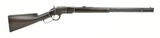 "Winchester Model 1873.38-40 (W10531)" - 4 of 11