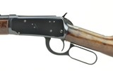 Winchester 94 .30-30 (W10537) - 3 of 6