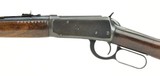 Winchester 94 .30 WCF (W10545) - 3 of 6