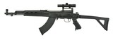 Norinco SKS 7.62x39 (R26815) - 4 of 4