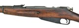 Russian M44 7.62x54R (R26820) - 4 of 9