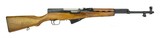 Norinco SKS 7.62x39 (R26821) - 4 of 4