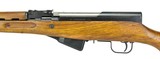 Norinco SKS 7.62x39 (R26821) - 3 of 4