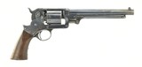 Beautiful Starr Single Action Army Revolver (AH5503) - 1 of 9