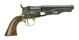 Metropolitan Police Revolver (AH5483) - 1 of 4