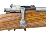 Yugoslavia M48 8mm (R26849)
- 8 of 9